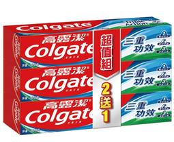 【高露潔】三重功效牙膏160g 2+1入 歷史價格詳細信息