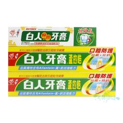 自由的蜂鳥：加州男子監獄的真實故事，藝術讓人再次飛翔 歷史價格詳細信息