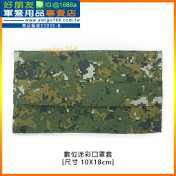 ☆★☆保內2024/8/21☆★☆  DELL R730 2.5&quot;16BAY 歷史價格詳細信息