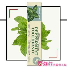 【蘇菲的美國小舖】美國Vanicream 異位性皮膚炎 止癢洗髮精 355ml 歷史價格詳細信息