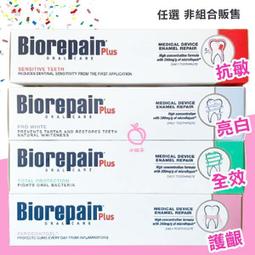 台灣代理商貨非仿品★新莊-工具道樂★美國 道康寧 DC111 橡膠活化脂 NSF認證 水龍頭專用 DOW CORNING 歷史價格詳細信息