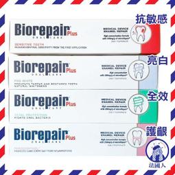 台灣代理商貨非仿品★新莊-工具道樂★美國 道康寧 DC111 橡膠活化脂 NSF認證 水龍頭專用 DOW CORNING 歷史價格詳細信息