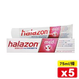 德國牙周膜注射器槍碧藍必蘭斯康杜尼無痛麻醉阻滯微創拔牙科器械 歷史價格詳細信息