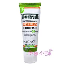 【TheraBreath 凱斯博士 官方直營】漱口水 任選 2入組(473mlx2) 歷史價格詳細信息
