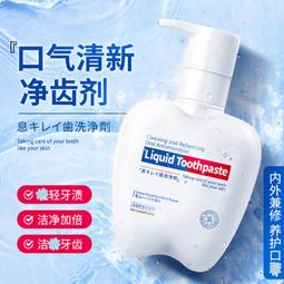 Liquid P&B 優寶滴 高濃縮液態維生素D3 5ml/瓶 ◆歐頤康 實體藥局◆ 預購商品 歷史價格詳細信息