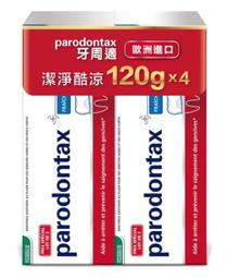PARODONTAX 牙周適  牙齦專業護理漱口水 溫和薄荷500ml /另售 極淨清新500ml 歷史價格詳細信息