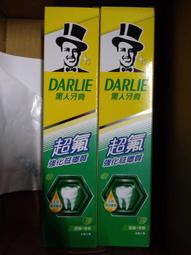 【黑人】超氟牙膏175g 1入/2入/4入 (口氣清新/防蛀/天然薄荷精華) 歷史價格詳細信息