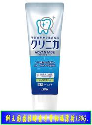 【冇冇有生活館】獅王細潔無隱角炭纖牙刷中小巧頭2入 *下標前請先查詢是否有貨* 歷史價格詳細信息
