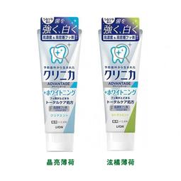《白象》娥金琅(全1冊)王振洲【頭大大-奇幻小說】十12◎BX8 歷史價格詳細信息