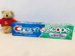 佳潔士牙膏蜜桃味白茶櫻花牙膏去牙漬清新口氣家庭實惠裝官方正品 歷史價格詳細信息