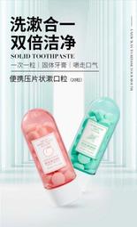 【韓芭莎摩洛哥堅果油護髮膜】順瑩致滑潤養髮膜修護毛順滑柔亮水感養髮絲500g 歷史價格詳細信息