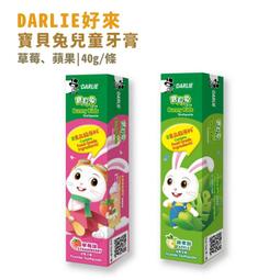 【DARLIE 好來】果漾Party漱口水 500ml(口腔清潔/鮮果清香/有助除菌) 歷史價格詳細信息