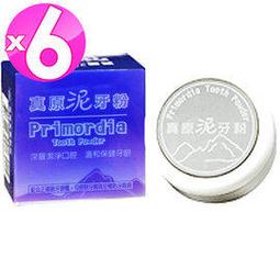 【長庚生技】 真原精油超值組(擴香儀+複方精油*3+單方精油*3) 檸檬+甜橙+松針+甜夢+禪定+意念 歷史價格詳細信息