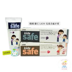 【樂齒專業口腔】英國 brush-baby汪汪亮晶晶兒童牙刷(1入/6y+) 歷史價格詳細信息