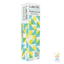 【樂齒專業口腔】齒妍所JustTooth 充電式聲波電動牙刷一組 白/粉兩色 三年保固 CP值超高 免運費 歷史價格詳細信息