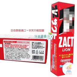 獅樂公共廣播音響系統 吸頂喇叭功放音響定壓套裝學校定時播放 歷史價格詳細信息