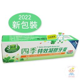 【樂齒專業口腔】買10贈1【元泰竹藝社】手工竹製 天然環保♻️元氣花馬毛/白馬毛/尼龍牙刷 成人/兒童 歷史價格詳細信息