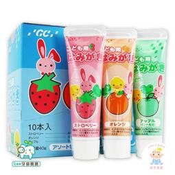 【樂齒專業口腔】日系 J.Betters 舌苔清潔刷一支 歷史價格詳細信息