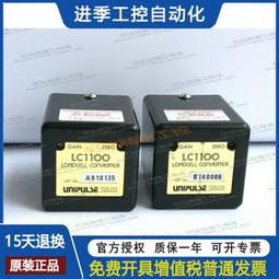 【可開統編】現貨正版寫作課：一隻鳥接著一隻鳥寫就對了野人 歷史價格詳細信息