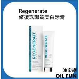 【油樂網】法國 Le Petit Marseillais 小小馬賽人 洋甘菊洗髮精/紅石榴洗髮精/乳油木護髮 歷史價格詳細信息