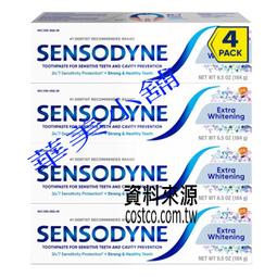 【SENSODYNE 舒酸定】極致亮白配方 長效抗敏牙膏 (184g)x2入 歷史價格詳細信息