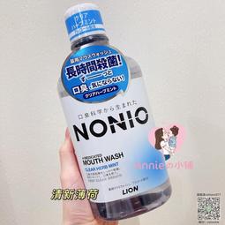 日本味王 防彈咖啡 8包/盒 生酮推薦 MCT中鏈脂肪酸 乳清蛋白 綠咖啡 窈窕 孅盈 新陳代謝 現貨  蝦皮直送 歷史價格詳細信息