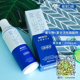 【威瑞】舒關鍵90錠 歷史價格詳細信息