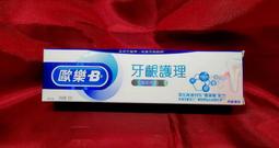 歐樂B專業亮白拋光型刷頭EB18-3- 1PC支 x 3 x 1CARD卡【家樂福】 歷史價格詳細信息