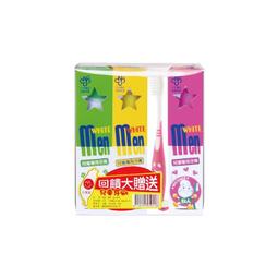 白人 兒童牙膏3入組+兒童牙刷  現貨 (輸碼現折) 蝦皮直送 歷史價格詳細信息