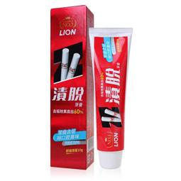 LION獅王 漬脫牙膏150g+10g 煙垢 歷史價格詳細信息