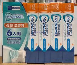 好市多代購舒適 Hydro水次元5刮鬍刀片 4入/組 歷史價格詳細信息
