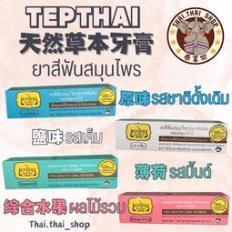 ❗️現貨秒出❗️ 透明果凍小清新 ????????韓系 透明 霧面 果凍 簍空 方形 鯊魚夾 髮夾 居家髮飾 抓夾 長髮短髮 歷史價格詳細信息