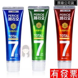 ????限時特賣@杋思????天空之鏡拍照神器 手機倒影拍攝器 天空之鏡 倒影神器 手機倒影拍攝夾 手機拍攝配件 歷史價格詳細信息