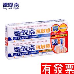 【買一組+送1瓶】除菌99.9% 洗衣槽清洗劑500ml 五入組 去除異味 深層清潔 歷史價格詳細信息