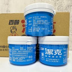 現貨百刻適用B50標簽機線纜標簽紙移動通信機房刀型網線標簽貼紙單排 歷史價格詳細信息