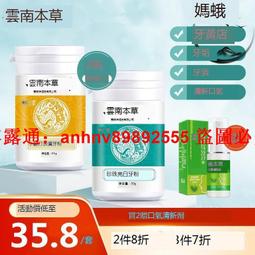 免運 洗牙工具 洗牙神器 韓國現代可視洗牙儀超聲波牙結石去除器去黃牙垢口臭牙漬沖潔牙器 歷史價格詳細信息