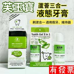 現貨 60ml  50ML 延長 伸縮扣 分裝瓶 酒精 消毒 噴霧瓶 防疫 噴霧 延長扣 歷史價格詳細信息