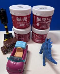 三效合一全方位【DR.Clean 潔淨佳】蔬果碗盤潔淨液 500ml 嬰兒奶瓶 蔬果碗盤 專用清潔劑 天然配方 溫和洗淨 歷史價格詳細信息
