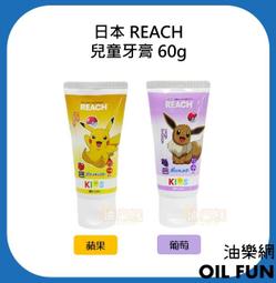 【油樂網】日本 COW 牛乳石鹼 嬰幼兒 泡泡 沐浴乳 400ml 歷史價格詳細信息