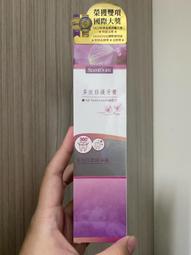 【ScentDom香詩典】蘭萃甦活身體乳 500ml 歷史價格詳細信息