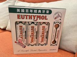 牙科英國進口種植碎骨鉗磨骨器骨粉研磨鉗牙科器種植骨磨鉗械 歷史價格詳細信息