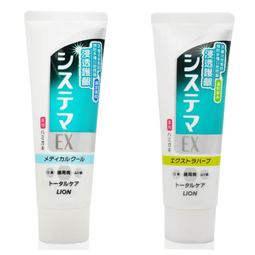 獅王牙膏  浸透護齦EX牙膏130g【五福居旅】牙膏 獅王牙膏 口腔清潔-兩種口味 歷史價格詳細信息