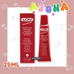 ALONA液晶電視遙控器  RC-300A T301 T321 ALONA雅羅蘭液晶電視遙控器 歷史價格詳細信息