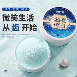 去黃這塊贏麻了~肌膚未來377美白麵霜提亮膚色祛斑煙醯胺精華淡斑 歷史價格詳細信息