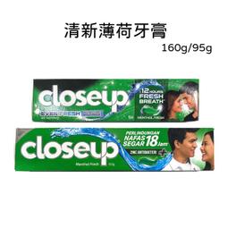 高端J&N休閑短褲男夏季韓版修身條紋五分褲學生夏天中褲馬褲薄款西褲 西裝短褲 休閒短褲-毛毛男裝 歷史價格詳細信息