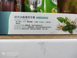 (板橋雜貨店)  依必朗 抗菌超柔潔膚濕紙巾  (10入)   JA3207 歷史價格詳細信息