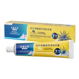 台鹽健康美味含碘鹽600G【愛買】 歷史價格詳細信息