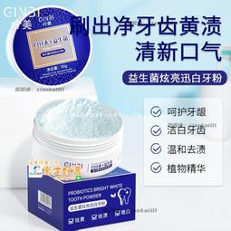 甄選牙刷消毒架 智能家用香薰紫外線消毒牙刷架UV殺菌衛生間壁掛免打孔牙杯消毒器 歷史價格詳細信息