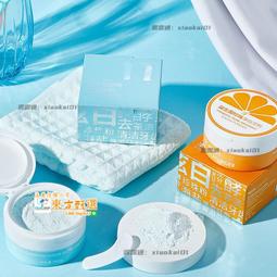 【甄選】白盒西藏藏香供佛香 天橪家用室內供佛熏香 堪巴草盤香薰香環48片 歷史價格詳細信息