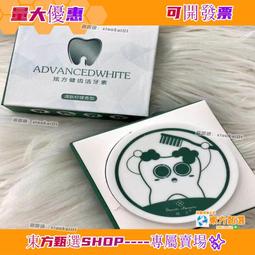 甄選牙刷消毒架 智能家用香薰紫外線消毒牙刷架UV殺菌衛生間壁掛免打孔牙杯消毒器 歷史價格詳細信息